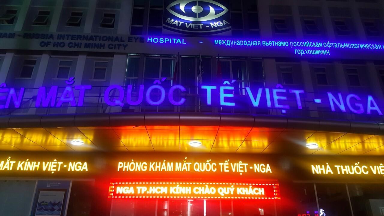 Hôtel Vien Mat Quoc Te Viet Nga Hcm à Hô Chi Minh-Ville Extérieur photo